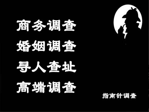 松阳侦探可以帮助解决怀疑有婚外情的问题吗